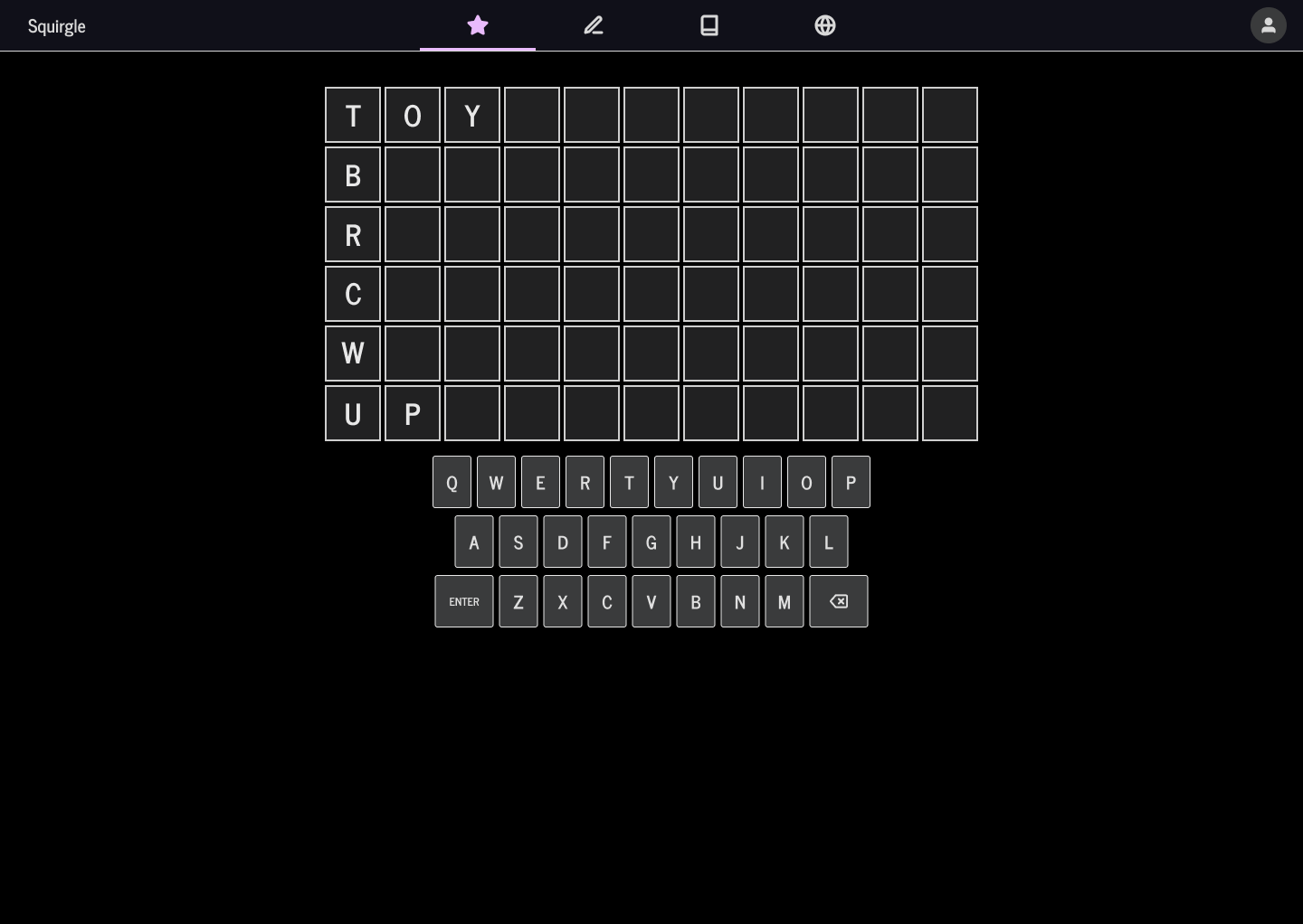 Squirgle Screenshot 1