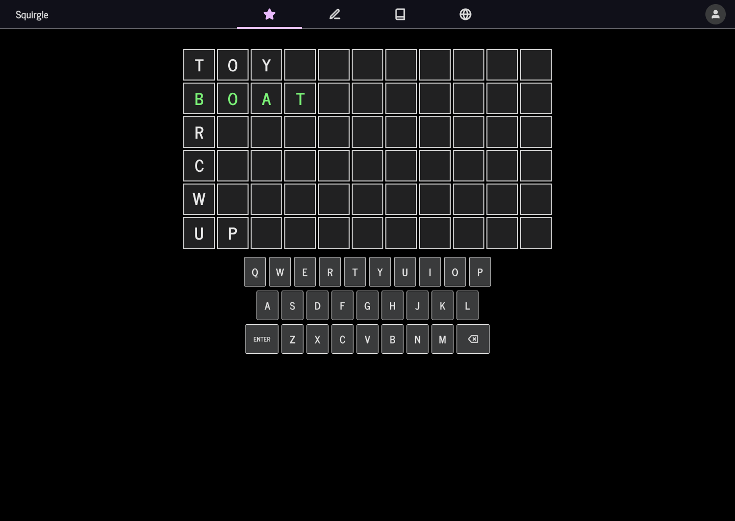 Squirgle Screenshot 4